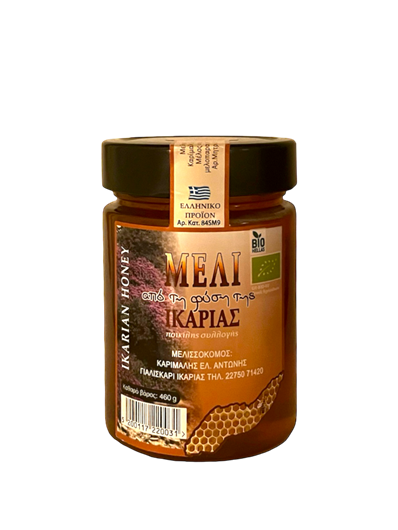 Ikaria Honning Wildflower &amp; Pine (460 g) 