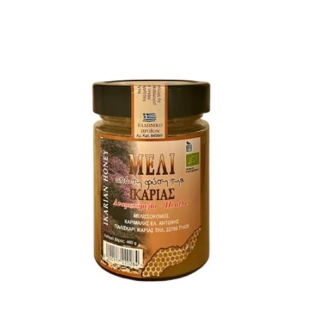 Ikaria Honning Anama - Vinter Lyng (460 g)