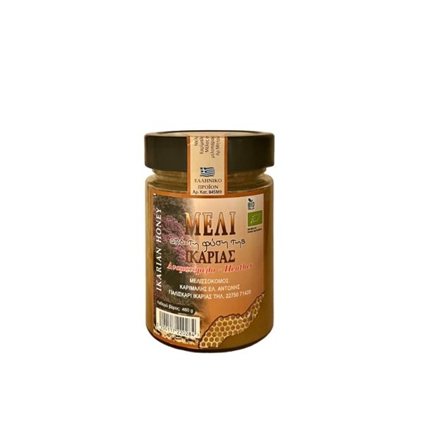Ikaria Honning Anama - Vinter Lyng (460 g)