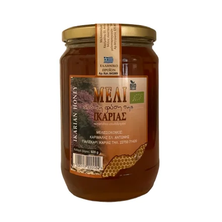 Ikaria Honning Wildflower & Pine (920gr) 