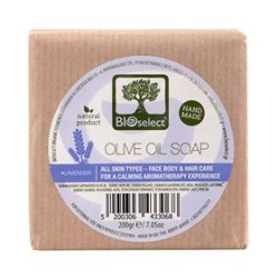 Handmade Lavender Olive Oil Soap (200g)