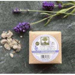 Handmade Lavender Olive Oil Soap (200g)